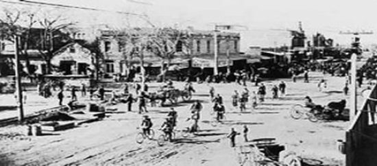 PHOENIX ARIZONA IN 1877